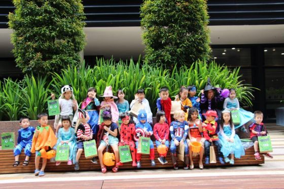 Montessori Anakku, Arcoris Mont Kiara