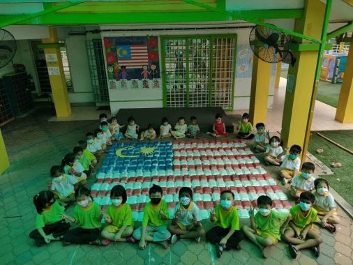 Leo Preschool, Putra Heights