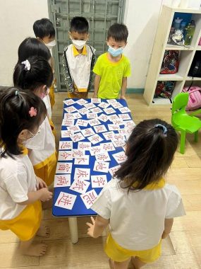 Leo Preschool, Putra Heights