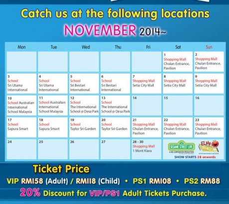 Sesame Street Live – Elmo Makes Music