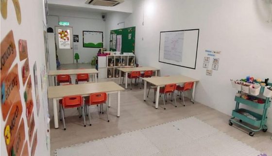 Tadika & Taska Kidana, Kota Damansara