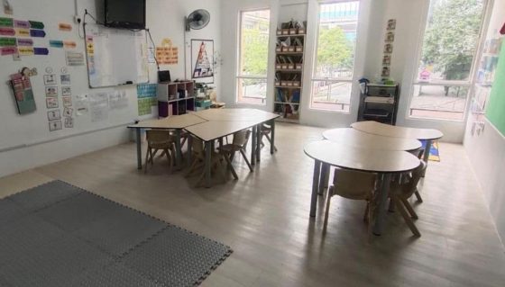 Tadika & Taska Kidana, Kota Damansara