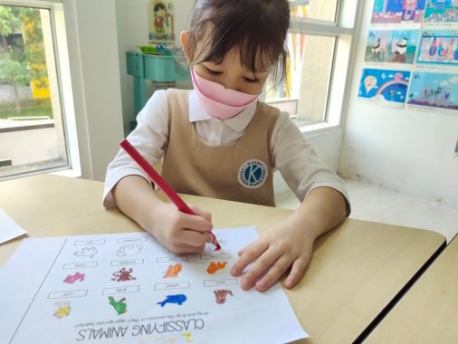 Tadika & Taska Kidana, Kota Damansara