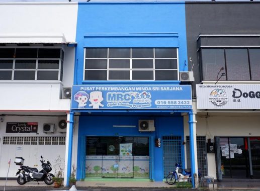JSP First Garden Sri Sarjana Ipoh (Pusat Perkembangan Minda Sri Sarjana)