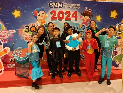 JSP First Garden Sri Sarjana Ipoh (Pusat Perkembangan Minda Sri Sarjana)