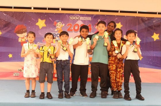 JSP First Garden Sri Sarjana Ipoh (Pusat Perkembangan Minda Sri Sarjana)