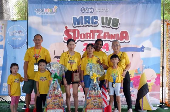 JSP First Garden Sri Sarjana Ipoh (Pusat Perkembangan Minda Sri Sarjana)