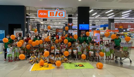 3Q MRC Junior Menglembu Ipoh (Tadika Junior Mahir)