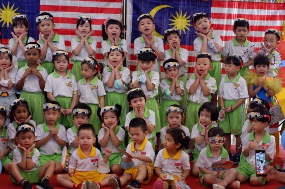 3Q MRC Junior Menglembu Ipoh (Tadika Junior Mahir)