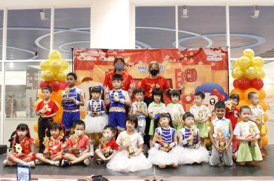 3Q MRC Junior Menglembu Ipoh (Tadika Junior Mahir)