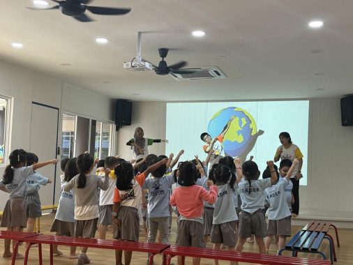 Hankidz Leadership Preschool, Pusat Bandar Puchong