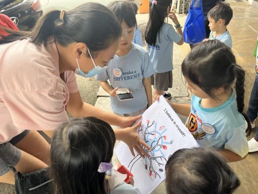 Hankidz Leadership Preschool, Pusat Bandar Puchong