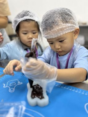 Hankidz Leadership Preschool, Pusat Bandar Puchong