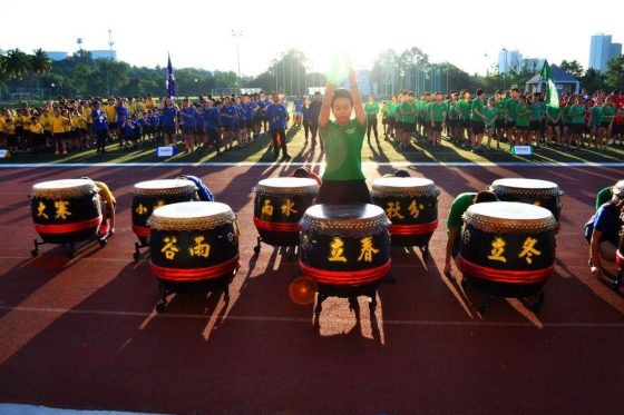 Maple Leaf Kingsley International School, Putra Heights