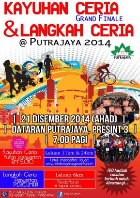 Langkah Ceria @ Putrajaya dan Kayuhan Ceria