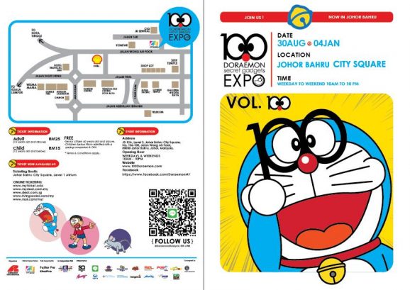 100 Doraemon Secret Gadgets Expo at Johor Bahru City Square