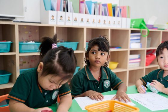Straits International School (Early Years), Penang