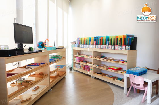 Knowledge Tree Montessori Kindergarten, Eco Ardence