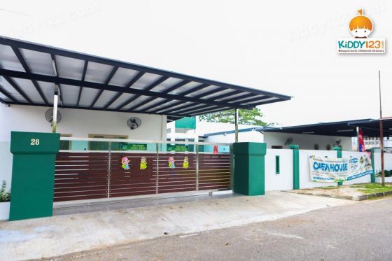 Gem Preschool, Pekan Nanas (Tadika Estetika), Johor Bahru