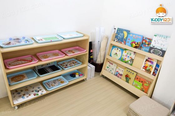 Gem Preschool, Pekan Nanas (Tadika Estetika), Johor Bahru