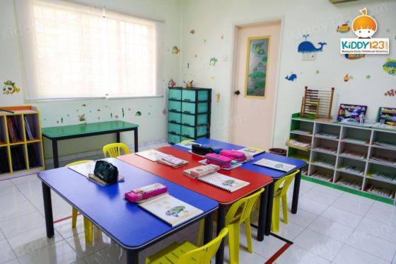 Super Genius Kids (Tadika Genius Riang), Taman Bukit Desa