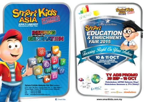 Smart Kids Asia 2015