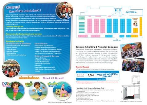 Smart Kids Asia 2015
