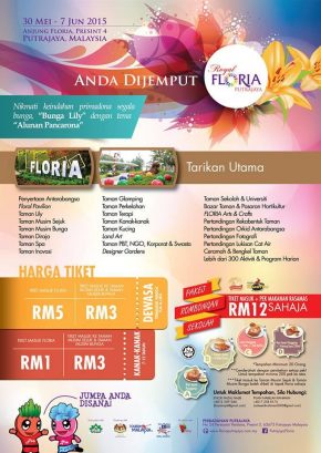 2015 Royal FLORIA Putrajaya Flower and Garden Festival