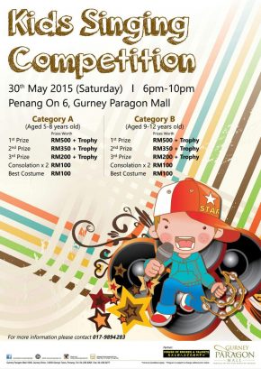 Kids Retro Singing Competition