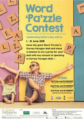 Father’s Day Word ‘Pa’zzle Contest