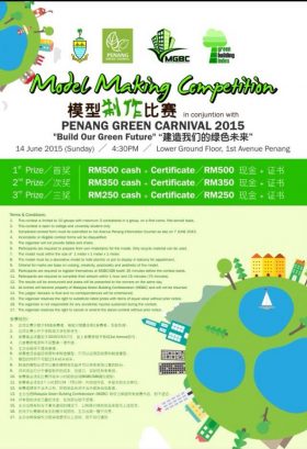 Penang Green Carnival 2015