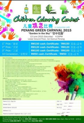 Penang Green Carnival 2015