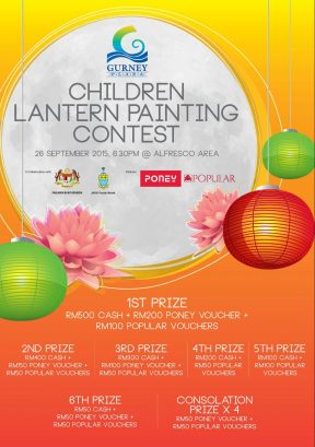 Children Lantern Painting Contest