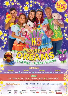 Hi-5 House of Dreams