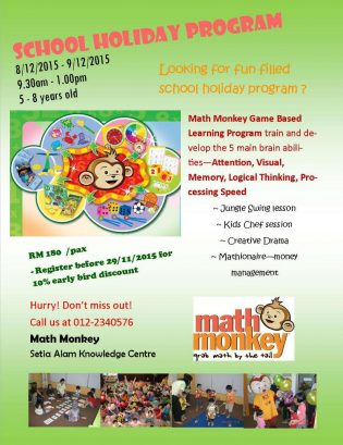 School Holiday Program