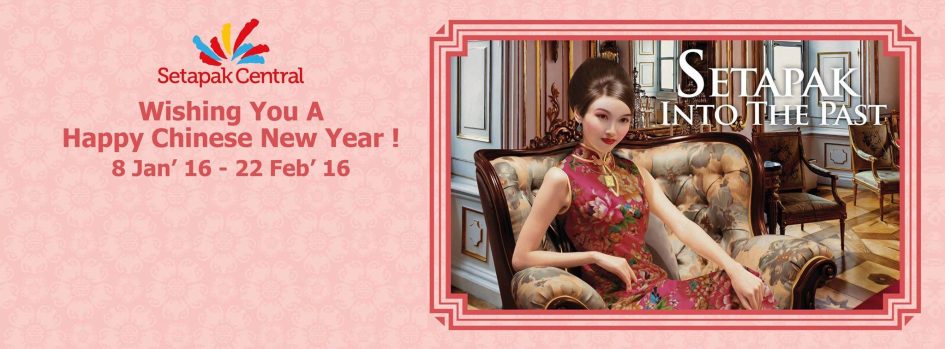 Chinese New Year @ Setapak Central, Kuala Lumpur