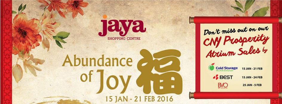 Chinese New Year @ Jaya Shopping Centre, Petaling Jaya