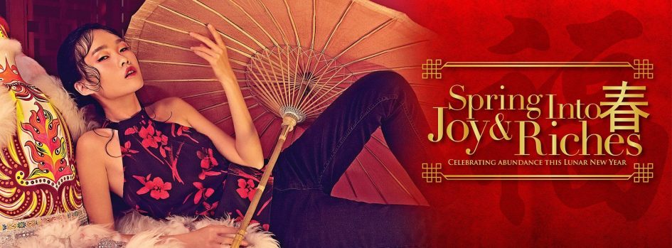 Chinese New Year @ Queensbay Mall, Penang