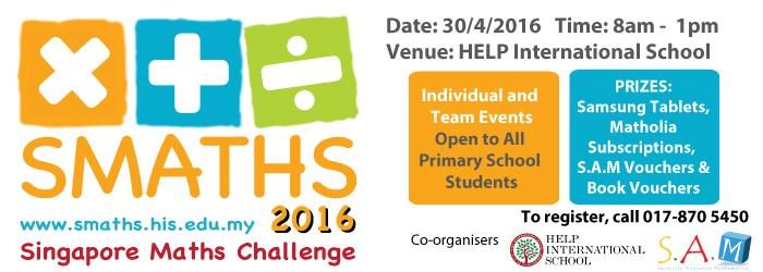 SMaths Challenge 2016