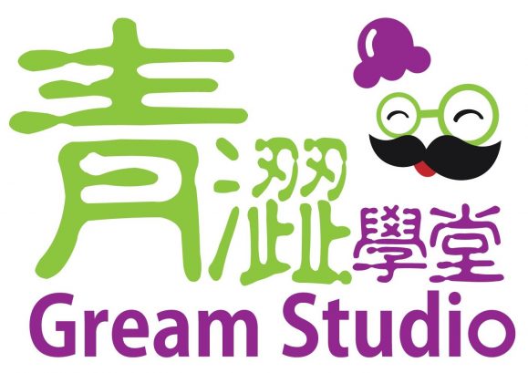 Teacher (Science / English) @ Gream Studio