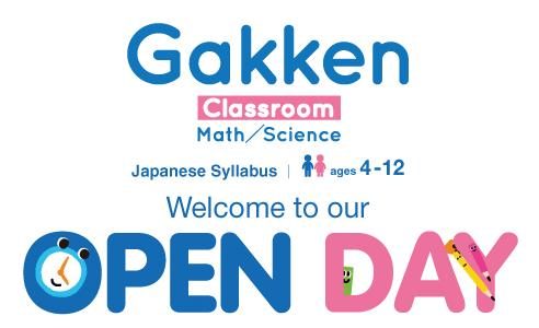 Gakken Classroom OPEN DAY!