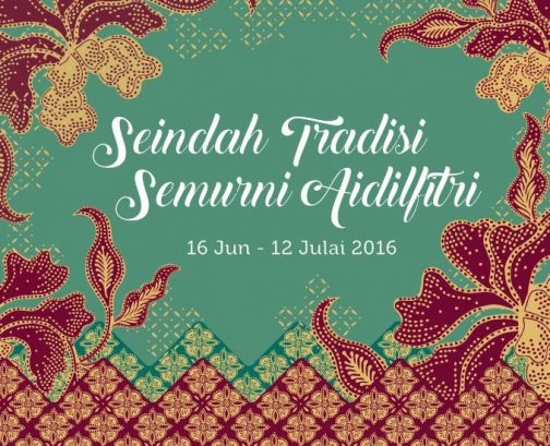 A Beautiful Tradition for a Beautiful Season