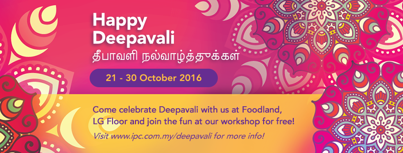 IPC Deepavali Celebration