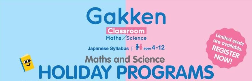 Maths and Science Holiday Programs @ Gakken Classroom