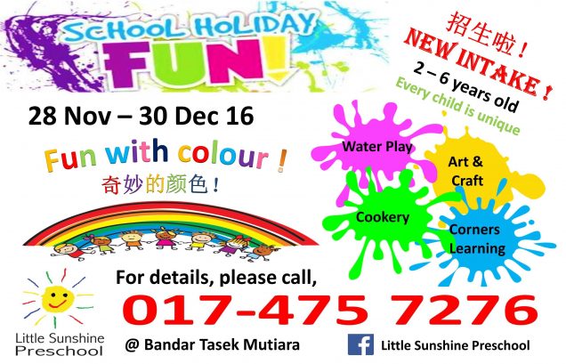 School Holiday Fun @ Little Sunshine Preschool