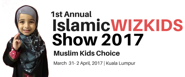 i-WIKI 2017 (IslamicWizKids Show)