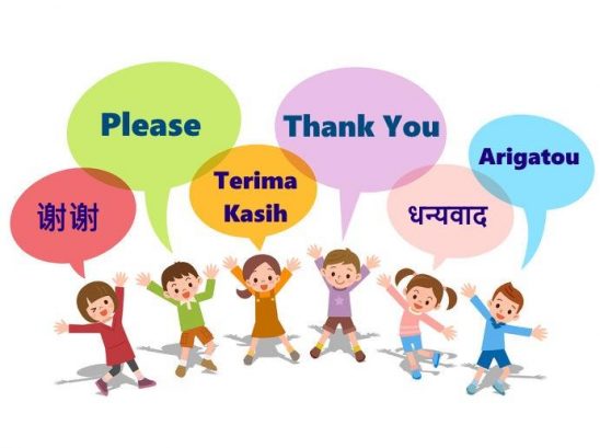 Does Your Child Say “Please” and “Thank You” ?