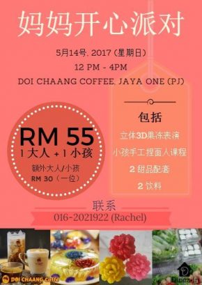 Make Moms Happy Party