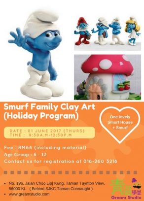 Gream Studio Smurf Family Clay Art