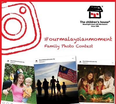 The children’s house Family Photo Contest